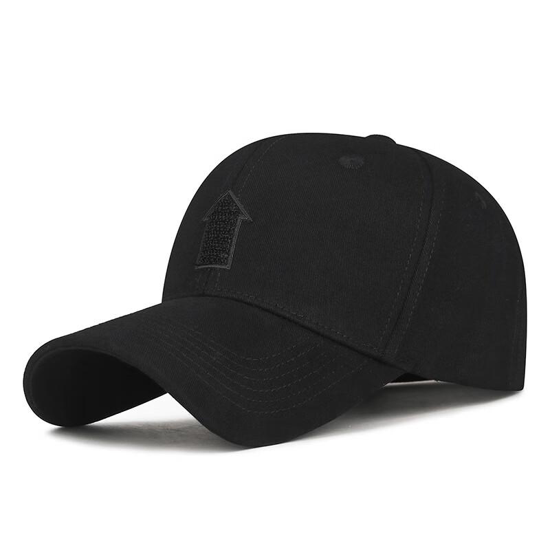 Unisex Adjustable Pure Color Arrow Baseball Cap