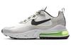 Air Max 270 React Vast Grey CI3866-100