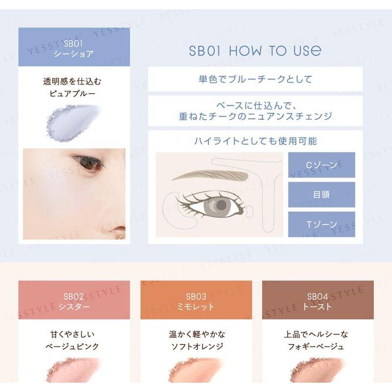 EXCEL - Seamless Tone Blush