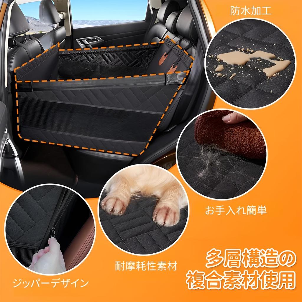Pet Eve Large Dog Car Pet Eve Box for Car Passenger Seat and Rear for and Cat Easy to Prevents Dog Car Camping Dog All Breeds [GIIPET] Bed, Seat,