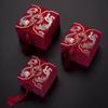 2024 National Style Wedding Candy Gift Box - Chinese Creative Engagement Bag