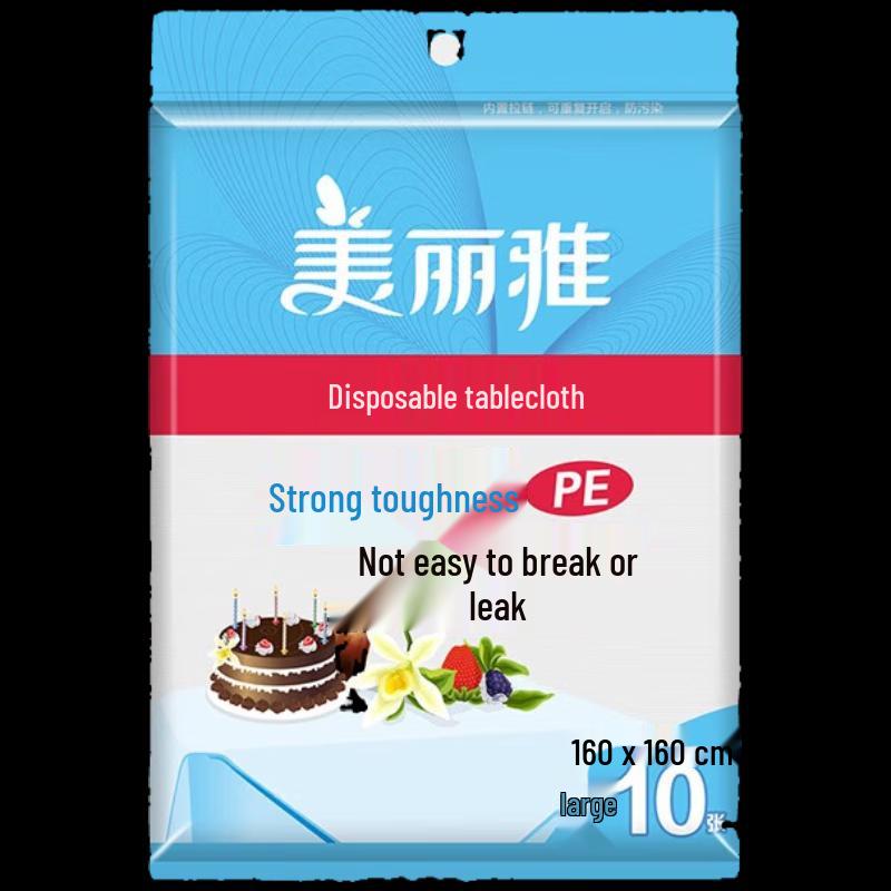 Disposable PE Tablecloths, 160x160cm, 10-Pack