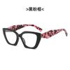 New in Cat Eye Optical Glasses Women  Prescription Glasses Hyperopia Reading Glasses Anti Blue Light