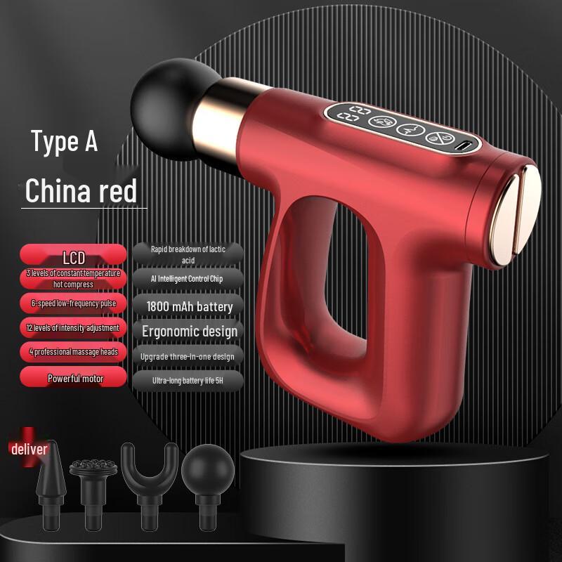 Brangdy Mini Hot Compress Massage Gun