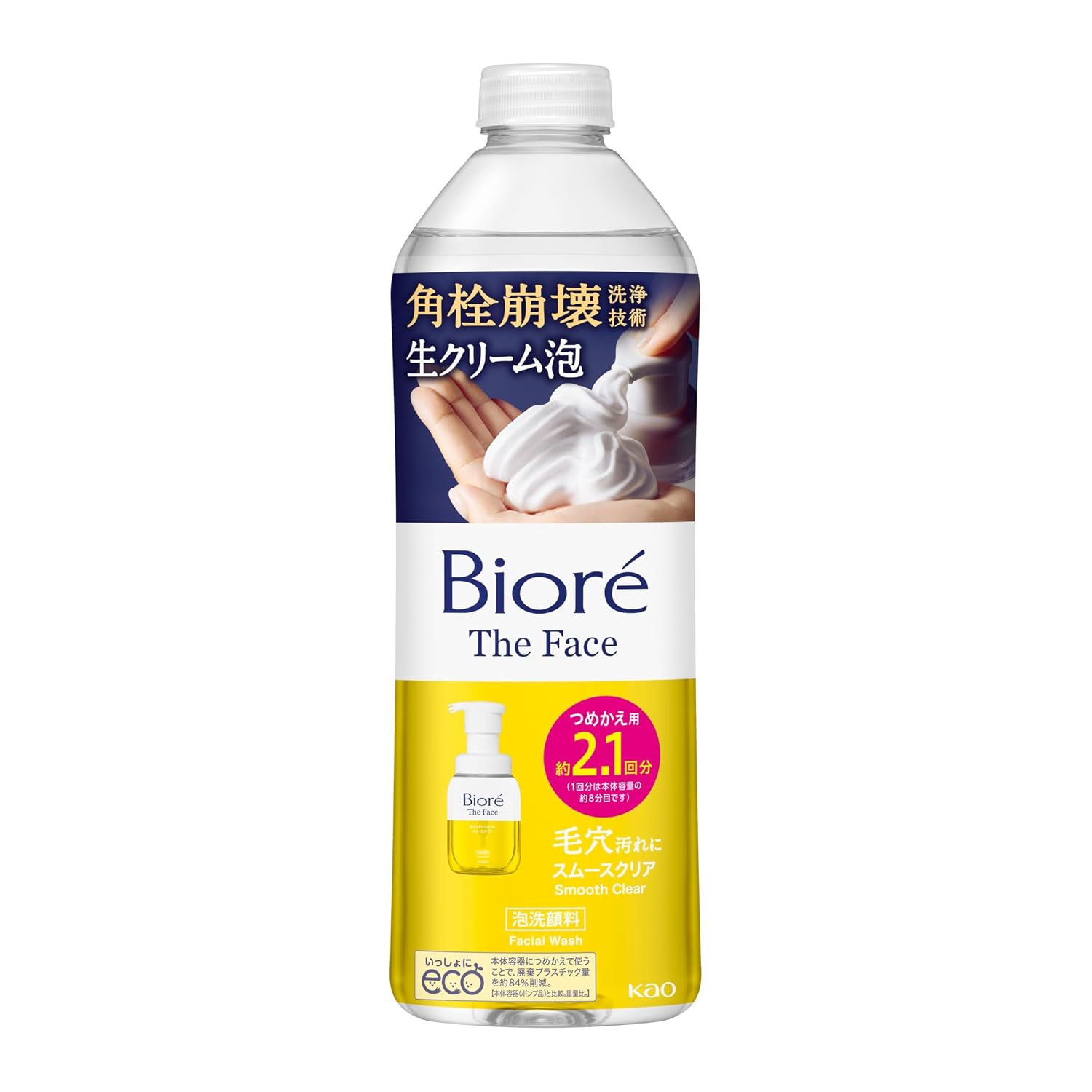 Biore Face Foam Cleanser Smooth Clear Refill Frictionless Pores Dark Spots