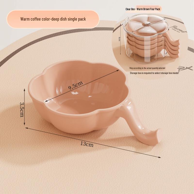Shanzhongshan Ceramic Dipping Sauce Dishes Set