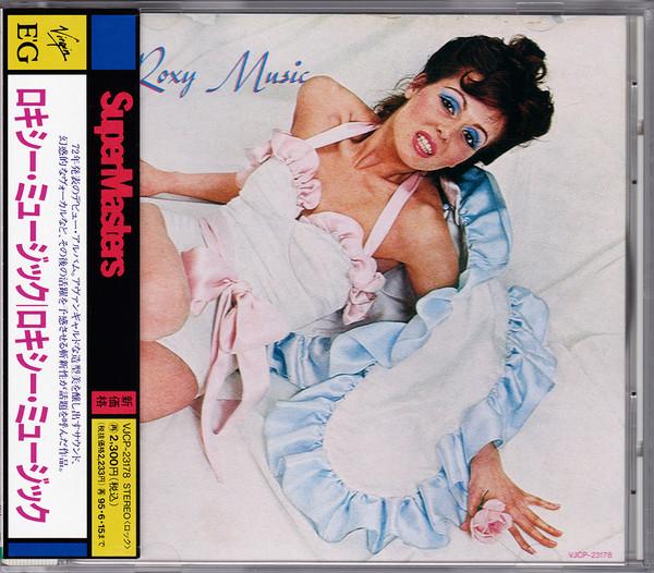 

CD ROXY MUSIC - Roxy Music VJCP23178 VIRGIN 1993 Japan Rock Used