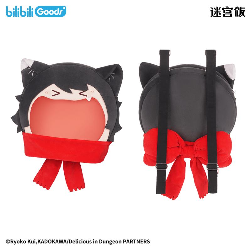 Delicious In Dungeon | Tasty Quest Series Izutsumi Bag Tasty Quest