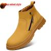 Men's Genuine Leather Plus Size Martin Boots 45-50, High-Top Yellow Chelsea Boots