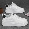 Men'S Shoes Autumn Breathable Canvas Shoes Men'S Trend Platform White Shoes Sports And Leisure Board Shoes Trendy Shoes