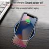 Ultra-Thin 15W Fast Wireless Charger for Apple & Huawei Devices
