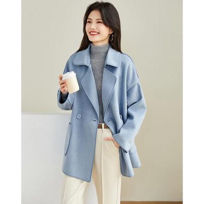 Demana Women's Double-breasted Lapel Mid-length Drop Shoulder Coat