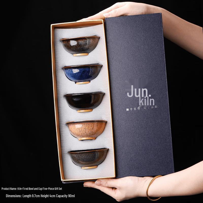 Chaxun Tianmu Kiln Glaze Jianzhan Teacup Set