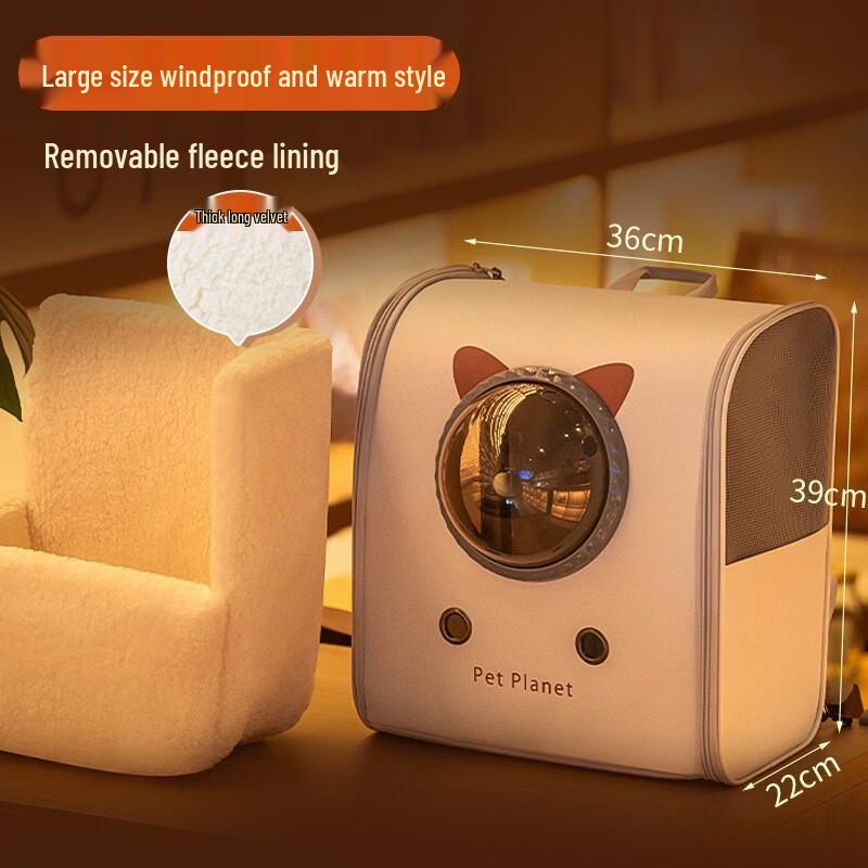 MDNG Portable Pet Space Capsule Backpack