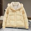 New Winter Cotton Coat, Cotton Jacket, Hooded Korean Style, Versatile and Fashionable Women's Loose Simple and Fashionable Short Jacket
