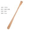 Wooden Back Scratcher Wood Back Scraper Scratching Hot Sell Massager Backscratcher Body Massage Bamboo