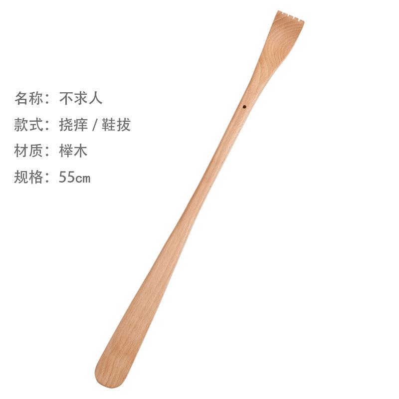 Wooden Back Scratcher Wood Back Scraper Scratching Hot Sell Massager Backscratcher Body Massage Bamboo
