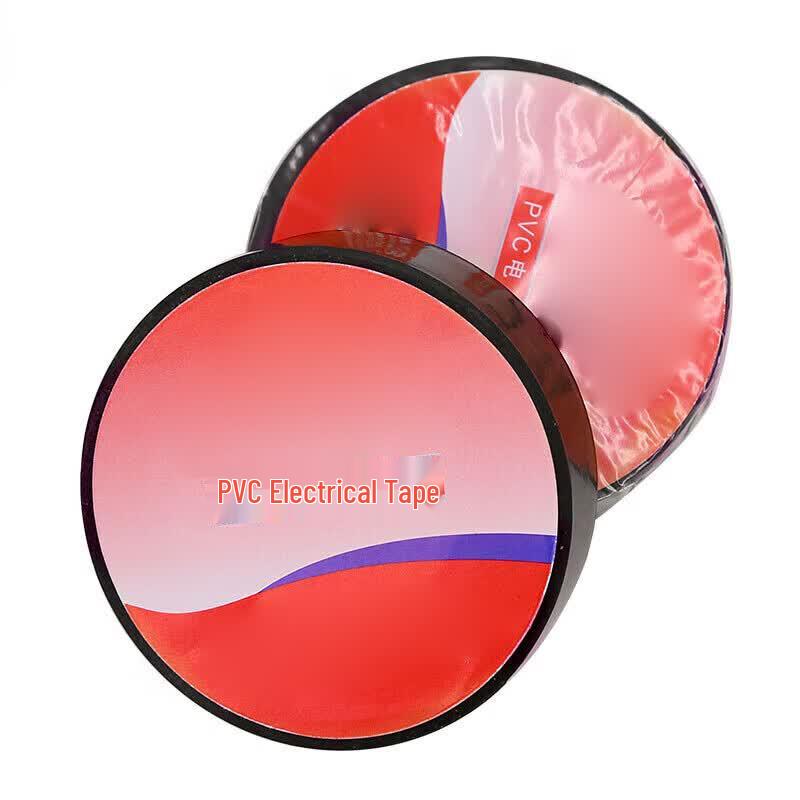 Feiquan PVC Electrical Insulation Tape