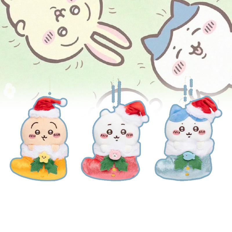 Chiikawa Usagi Hachiware Christmas Plush Pendant Cartoon Stuffed Keychain Doll
