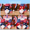 Adorable Independence Day Gnome Doll With Knit Hat And Vibrant Flag Details For Decor
