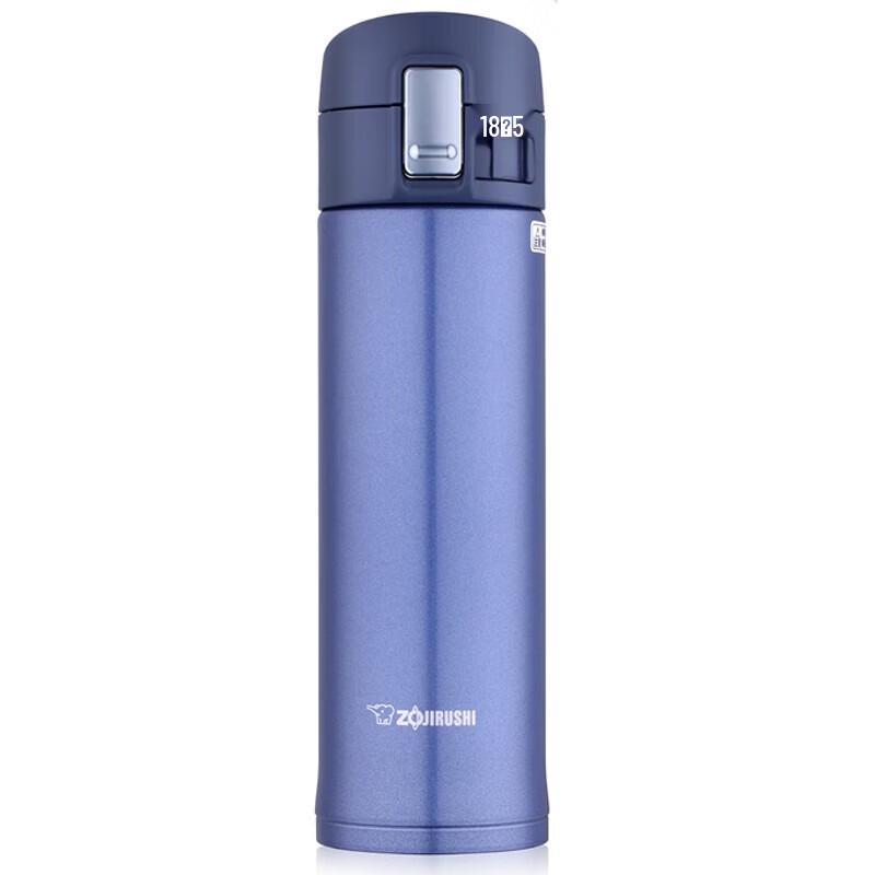 Zojirushi KZ48-AG Stainless Steel Vacuum Insulated Travel Mug