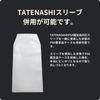 TATENASHI PSA UV Card Authentication Items Ultra Transparent of Case, Protection, Storage, Only, Clear, (Pack 8)