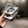 Fashion Plating Armor Magnetic Bracket Transparent Cases For iPhone 17 Air 16 Pro Max Four Corner Airbag Enhance Anti-Drop Cover