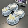 Small Yellow Flower Pearl Hole Shoes Women's Summer New Breathable Comfortable Heightening Thick-soled Outer Bag Head Slippers