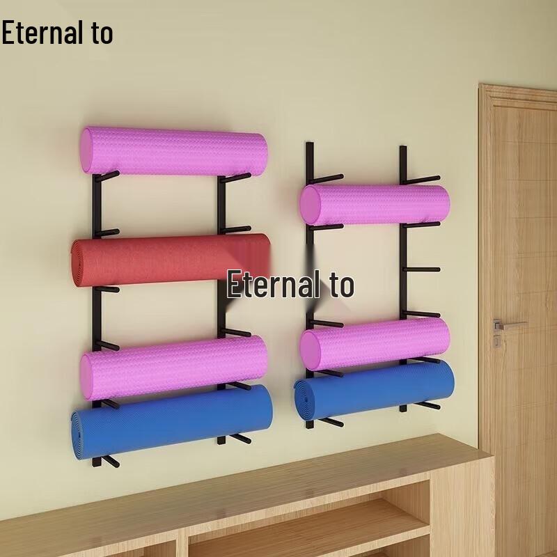 Yongzhi Home Sports Equipment & Yoga Mat Storage Rack