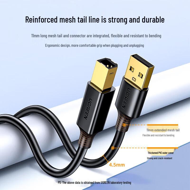 UGREEN US135 USB 2.0 A-Male To B-Male Printer Cable