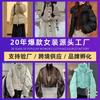 Womens Red Brown Hooded Short Cotton Coat Casual Winter Zip-up Loose Fit Jacket