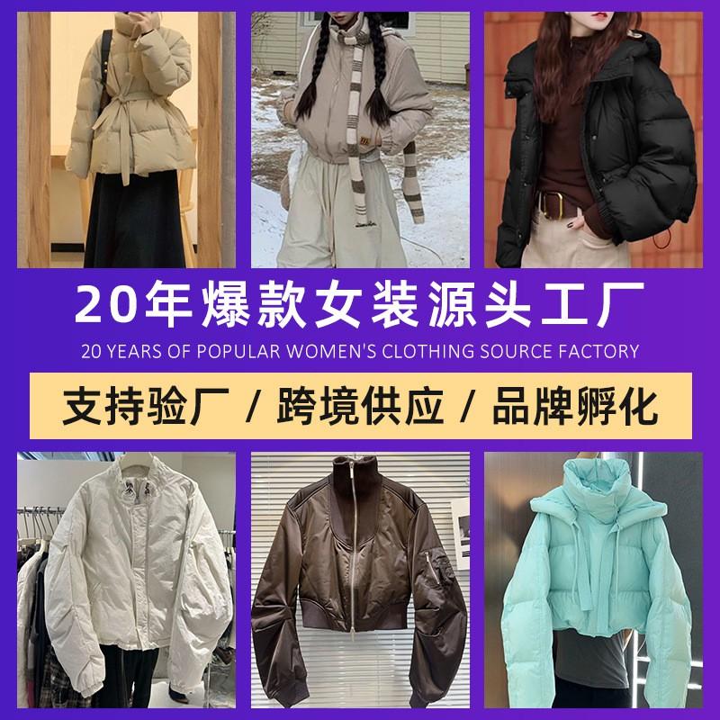 Womens Red Brown Hooded Short Cotton Coat Casual Winter Zip-up Loose Fit Jacket