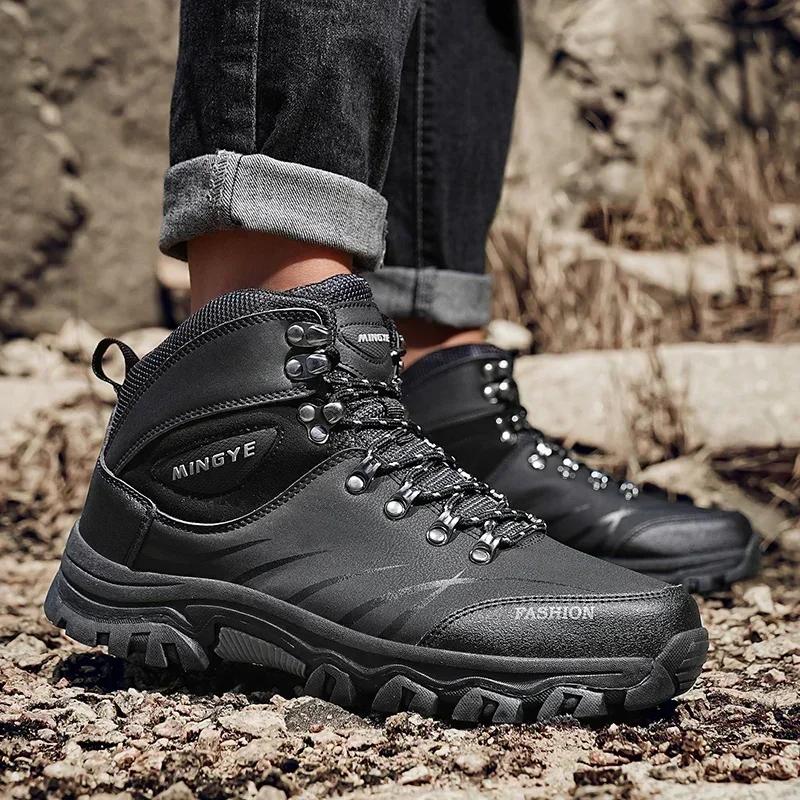 High-top Shoes Anti-slip Low-top Outdoor Hiking Shoes Men Lace-up Comfortable Soft Breathable Casual Sneakers Shoes Men