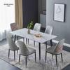 Modern Minimalist Italian Rock Slab Dining Table Set for Small Apartments