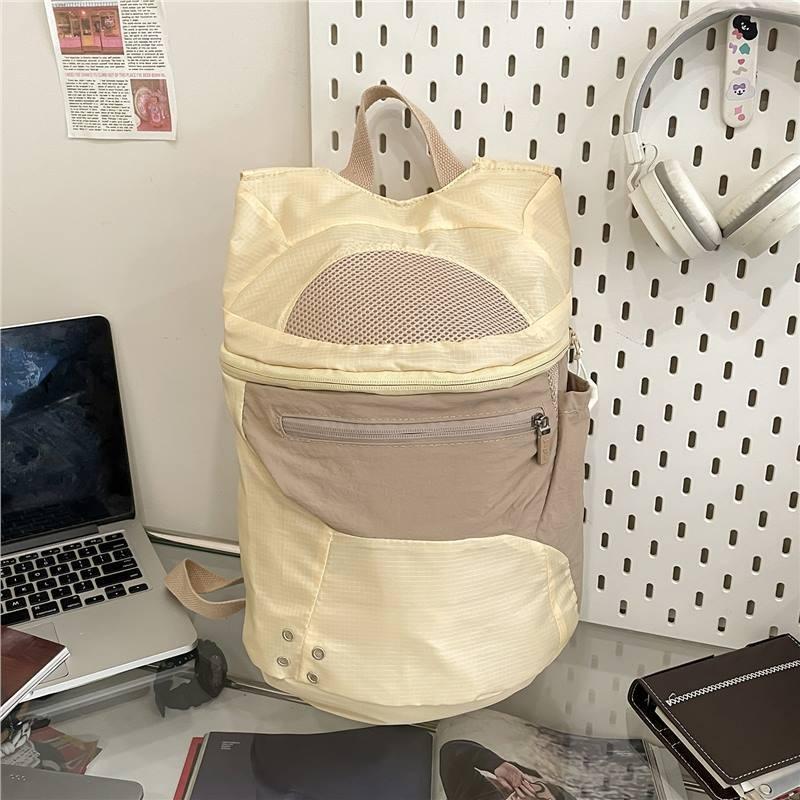 

Чехол для рюкзака с мягким клапаном, потайным карманом на молнии, для отдыха, путешествий, активного отдыха жёлтый