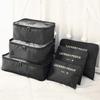 Korean 6-Piece Waterproof Travel Storage Bag Set - Solid Color Clothing Organizers
