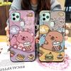 Anti-knock Cartoon Phone Case For Oukitel C22 Protective Soft case Cute Silicone Full wrap Couple Back Cover Waterproof