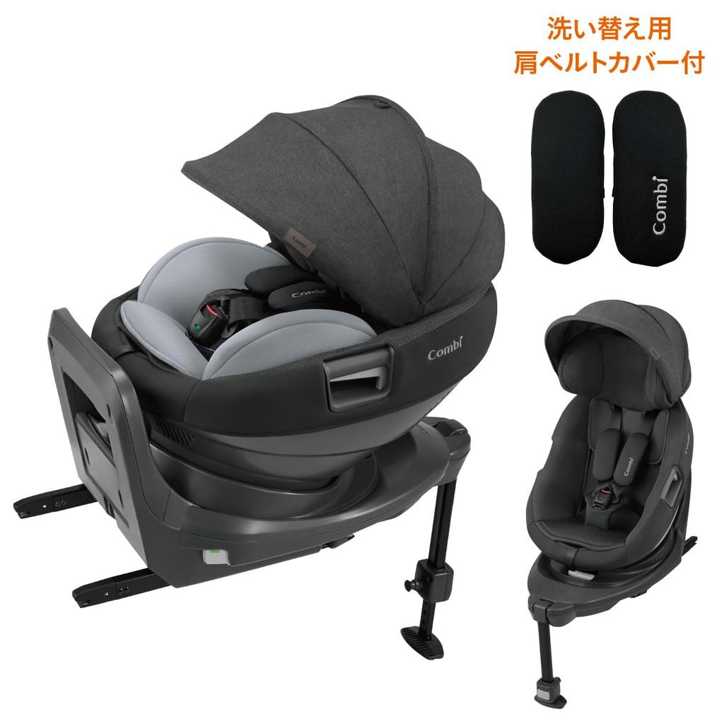 Combi ISOFIX-compatible, Rotating Car Seat for Newborns and Children Aged from Birth To 4 Years, White Label THE S ISOFIX Egg Shock ZC-720, Gray,