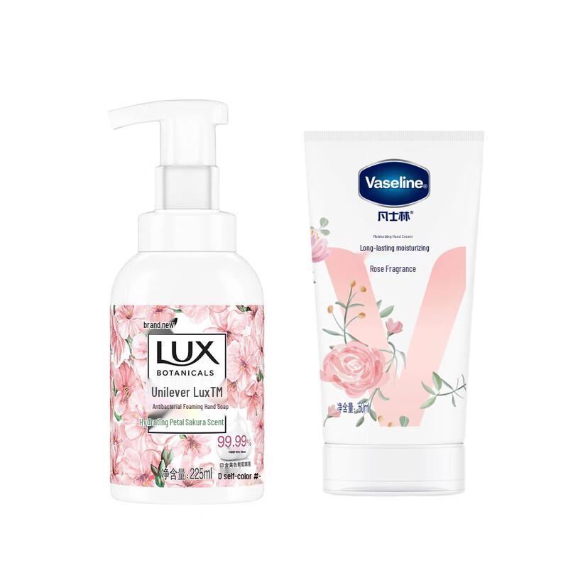 

LUX Cherry Blossom Hand Wash & Vaseline Rose Hand Cream Set