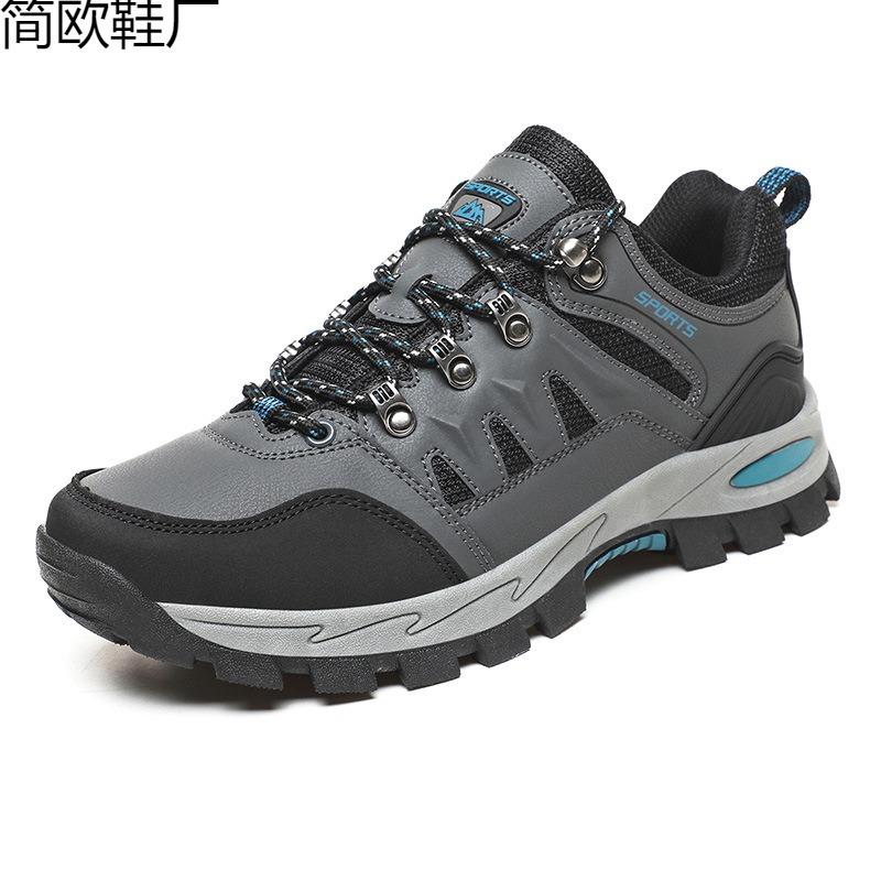 High-top hiking shoes men's and women's shoes autumn and winter new non-slip waterproof sports shoes outdoor breathable hiking