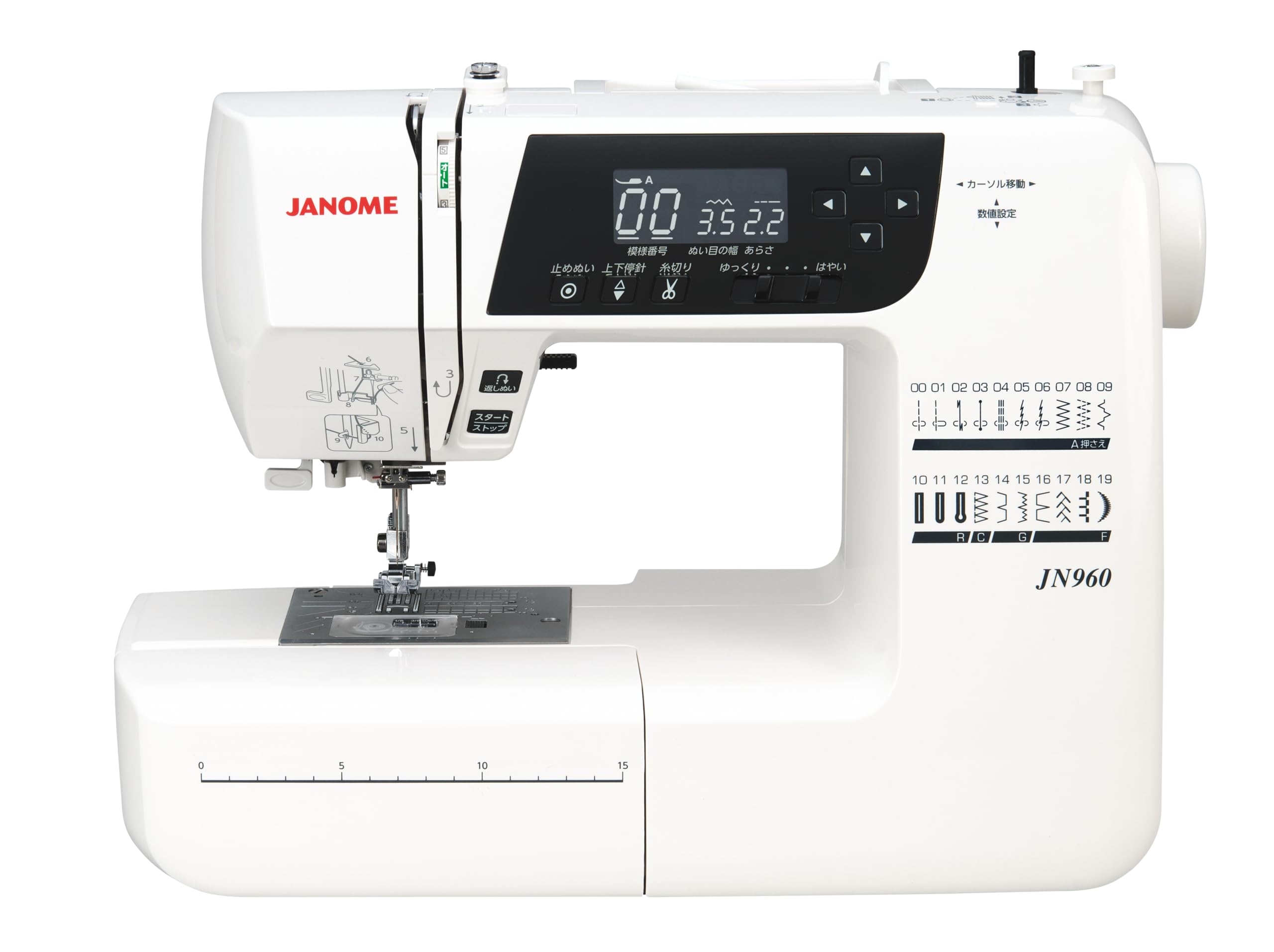 

JANOME computer sewing machine JN960 automatic thread tension automatic thread cutter hard case included