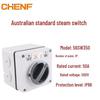 Australian Outdoor Waterproof Single-Phase/Three-Phase Knife Switch - Load Disconnection On-Off Rotary Switch