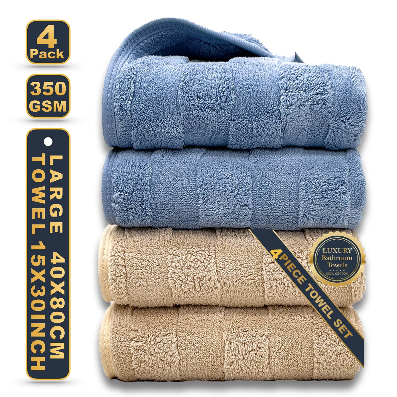 

Комплект из 4 банных полотенец из плетеного кораллового бархата, впитывающие мягкие полотенца, теплые и удобные ежедневные потребности дома, искусно сотканные полотенца 40*80cm