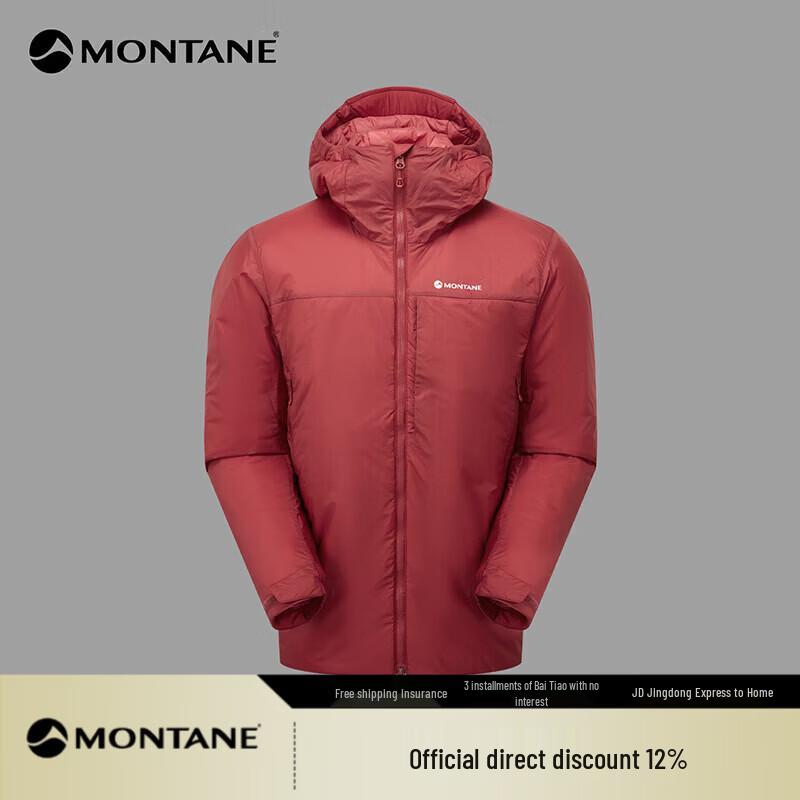 MONTANE Fortes XT Lightweight Insulated Windproof Hooded Jacket