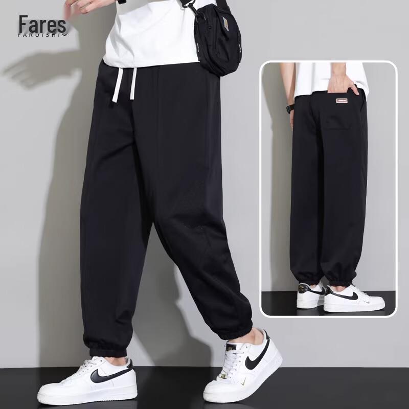 FARUISHI Men s Ice Silk Casual Quick-Dry Cropped Pants M