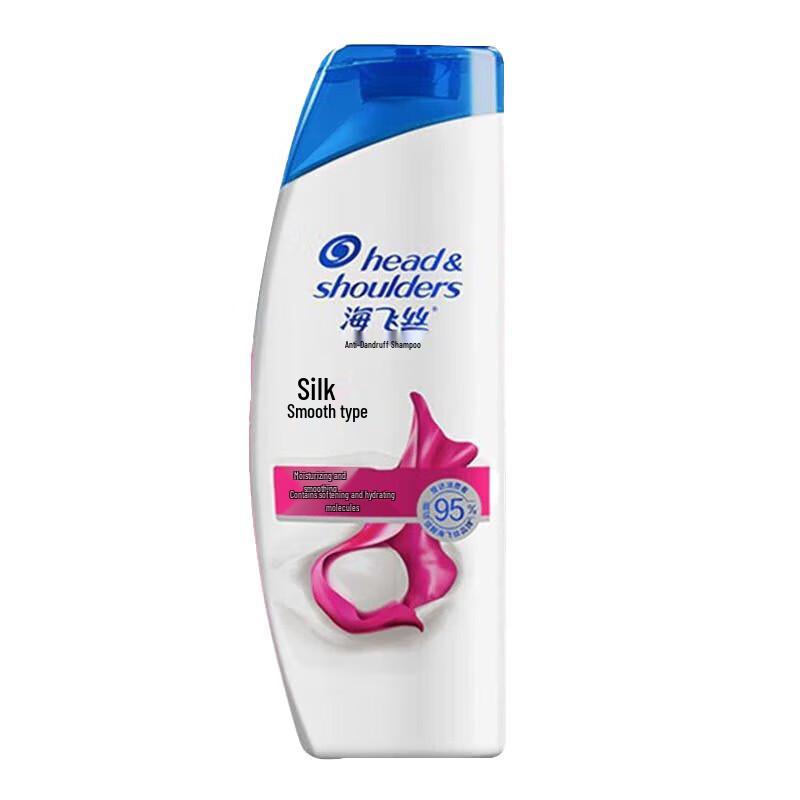 Head & Shoulders Silky Smooth Anti-Dandruff Shampoo