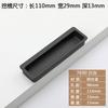 Modern Style Slotting Sliding Door Handle Gold/Black/Grey Zinc Alloy Concealed Button Closet Drawer Handle Furniture Hardware