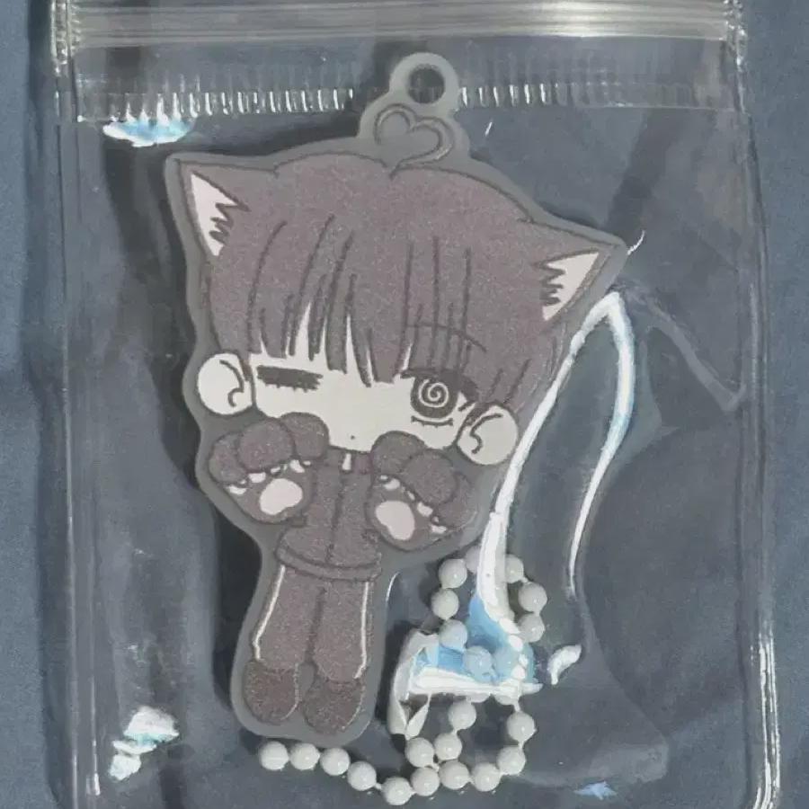 

Boynextdoor Taesan Keyring Kimbu-chan Giant Cat Town Saengka Lucky Draw