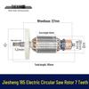 Rotor fierăstrău circular electric Jiesheng 185 - Motor cu 7 dinți pentru fierăstraie electrice de 7 inch (Model 07693)