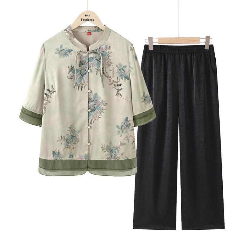 

Elegant Women s Shirt & Trousers Set 5XL